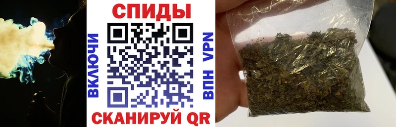 мега ССЫЛКА Волжск Бутират бутандиол наркошоп