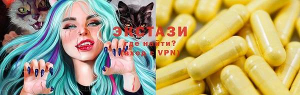 трава Богданович