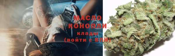 трава Богданович