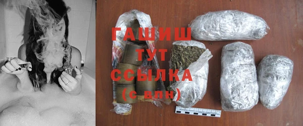 jwh Богородск