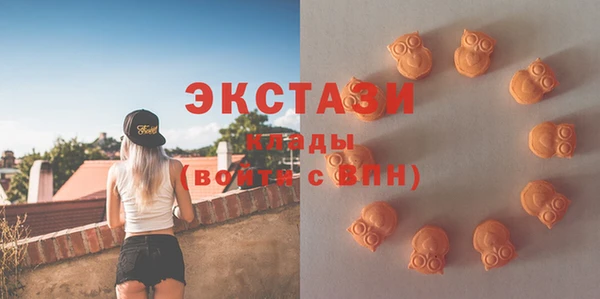 jwh Богородск