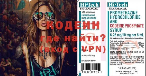 трава Богданович