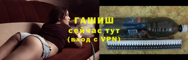 трава Богданович