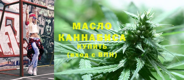 трава Богданович
