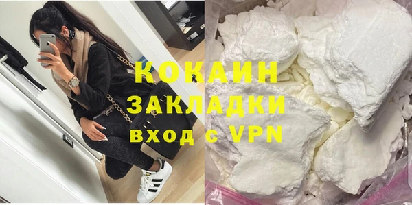 трава Богданович