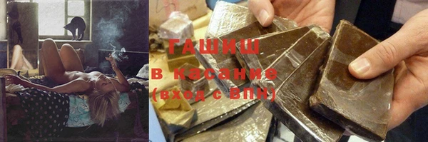 jwh Богородск