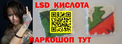 кокаин Бузулук