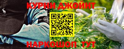 jwh Волжск