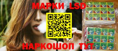 бутират Балаково