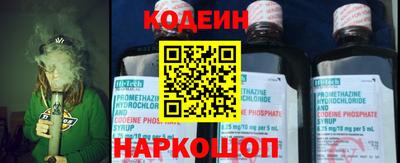 кокаин Бузулук