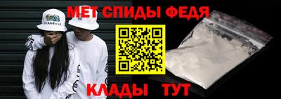 кокаин Бузулук