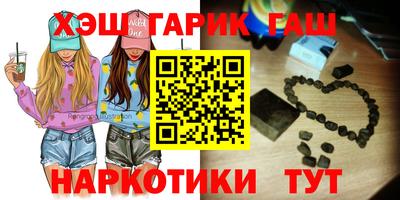мескалин Будённовск