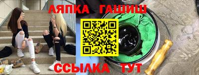 хмурый Балахна