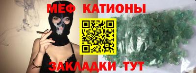 каннабис Бугуруслан