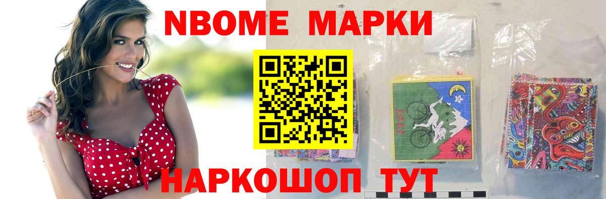 Лсд 25 экстази ecstasy  LSD-25 экстази ecstasy  Волжск  Вход с VPN 