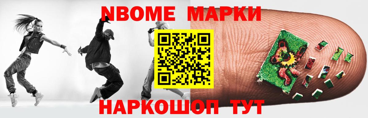 LSD-25 экстази кислота  Лсд 25 экстази ecstasy  Волжск 