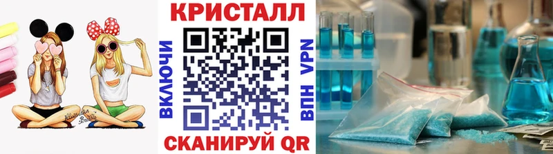 продажа наркотиков  Волжск  МЕТАМФЕТАМИН мет 